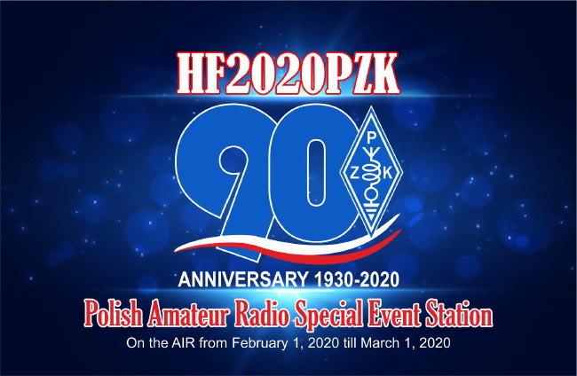 HF2020PZK QSL Card